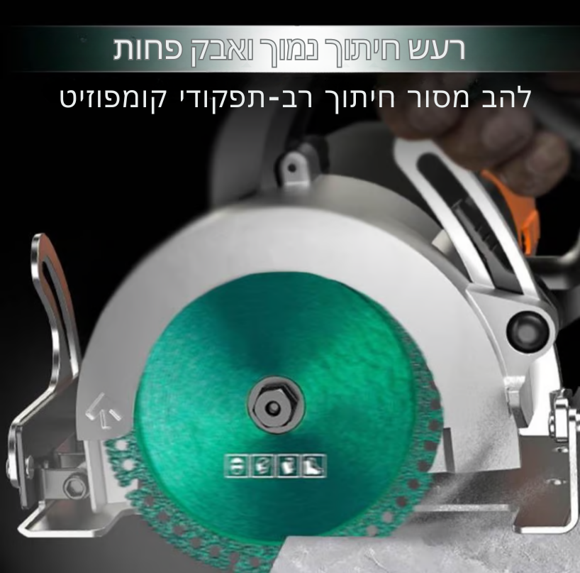™Veltrix | דיסק בלתי ניתן להשמדה 2.0 – דיסק מסור כבד עמיד ביותר – חותך מתכת, עץ, אבן ועוד בשניות